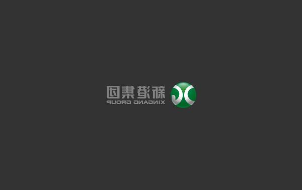 澳门博彩官网产品碳足迹证书